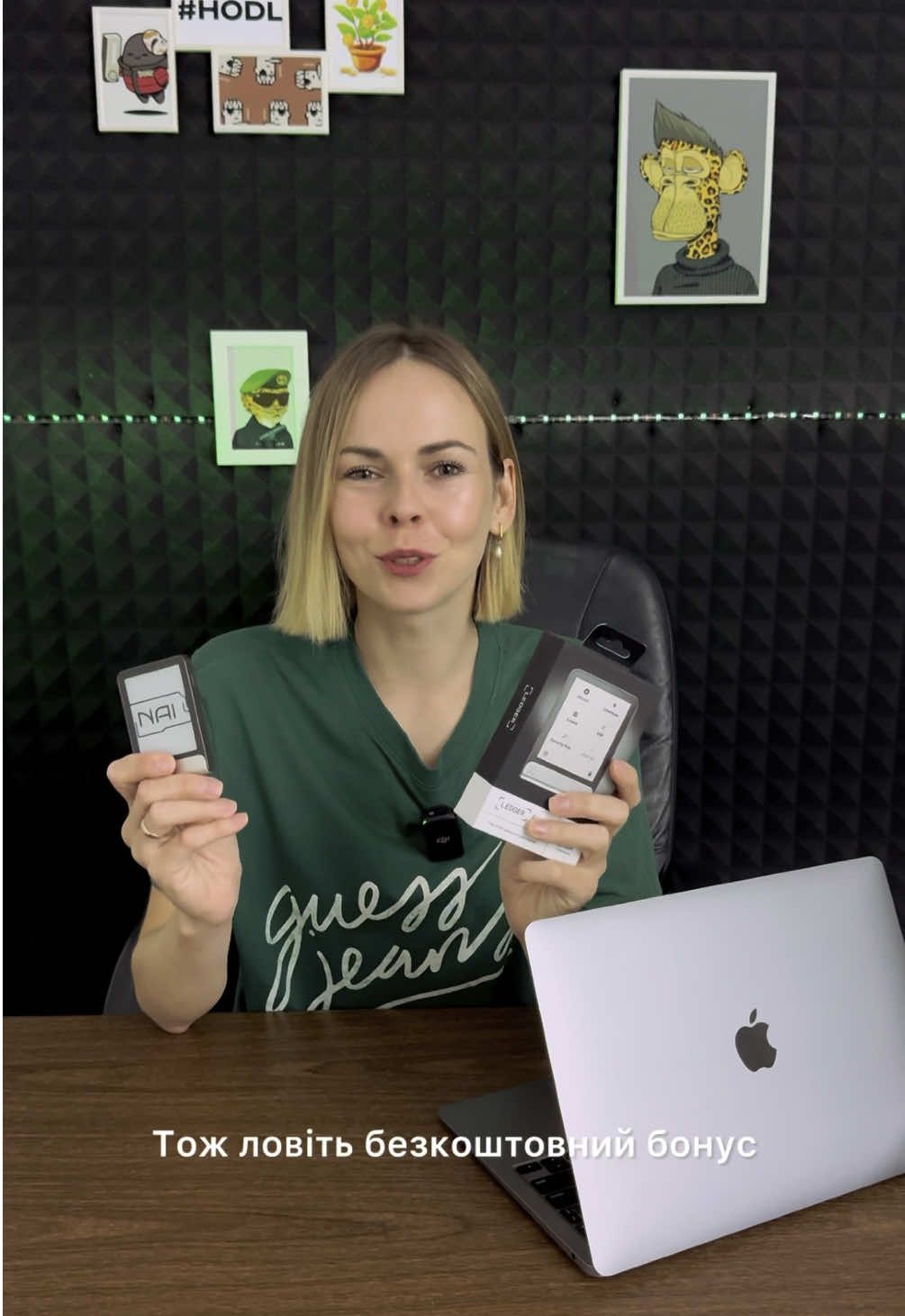 Інструкція «Ledger Recovery Key - NFC картка для сід-фрази. Як отримати безкоштовно?» вже на нашому YouTube.  @nai_ua ✅ Пропозиція доступна: - Тільки на сайті виробника ledger.com - Для власників Ledger Stax / Flex в первинній комплектації - До 30 серпня 2025 року - Оформити заявку можна тільки з комп'ютера ______________ ❗️⚠️ Ніколи не вводьте свою секретну фразу відновлення (сід-фразу) на сторонніх ресурсах або сайтах. Сід-фраза може бути запрошена тільки на гаманці Ledger під час відновлення доступу до криптоактивів. ______________ 🛒 Придбати Ledger Flex з Ledger Recovery Key в комплекті в Україні ви можете вже на нашому сайті за ціною - 13490,00 грн ______________ Наш магазин офіційний реселер Ledger, перевірити це можна за посиланням: https://www.ledger.com/reseller ______________ Наш сайт: https://newage-invest.com/ Звʼязатися з нами: +38 068 1403580 ______________ #Ledger #seedphrase #seedphraserecovery #LedgerFlex #LedgerStax  ______________ Музыка у відео: Freedom Cafe Музыкант: EnjoyMusic Сайт: https://enjoymusic.ai