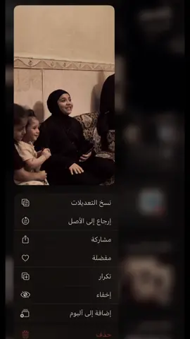 #الرجاء_التبرع_لي_رقيه_حتي_لو_3جينه #حيدر_الصيمري #كرارالساعدي #💔😢😭💔🥀🥀🖤 #viralvideos #باسميه_عشاق_باسم_الكربلائي_باسميات #حميده_بنت_مسلم_الوائلي #ياحسين #اللهم_صل_على_محمد_وآل_محمد #ياحسين #اللهم_صل_على_محمد_وآل_محمد #ياعلي #اللهم_صل_على_محمد_وآل_محمد #زيارة_الاربعين_2025 #ياعلي_مولا_عَلَيہِ_السّلام #videoviral #محرم_عاشوراء #عباراتكم_الفخمه📿📌 #سيدمقدىالصدر #ياعباس #طفله_تخبز 