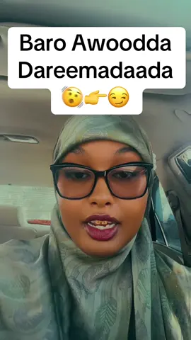 Xakamee Dareemadaada 🤌☺️#fyp #foryoupage #somalitiktok #somalitiktok12 #soomaali_tiktok #somalilandtiktok💚🤍❤ #hudhudka