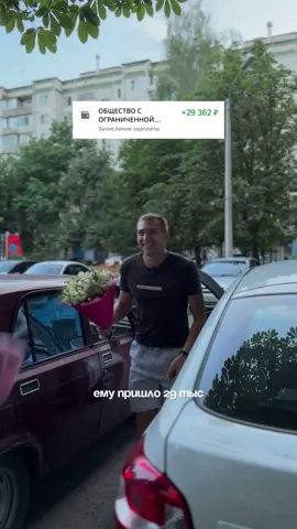 вся жизнь в инст @upseegeeva и тг Санечка Сергеева