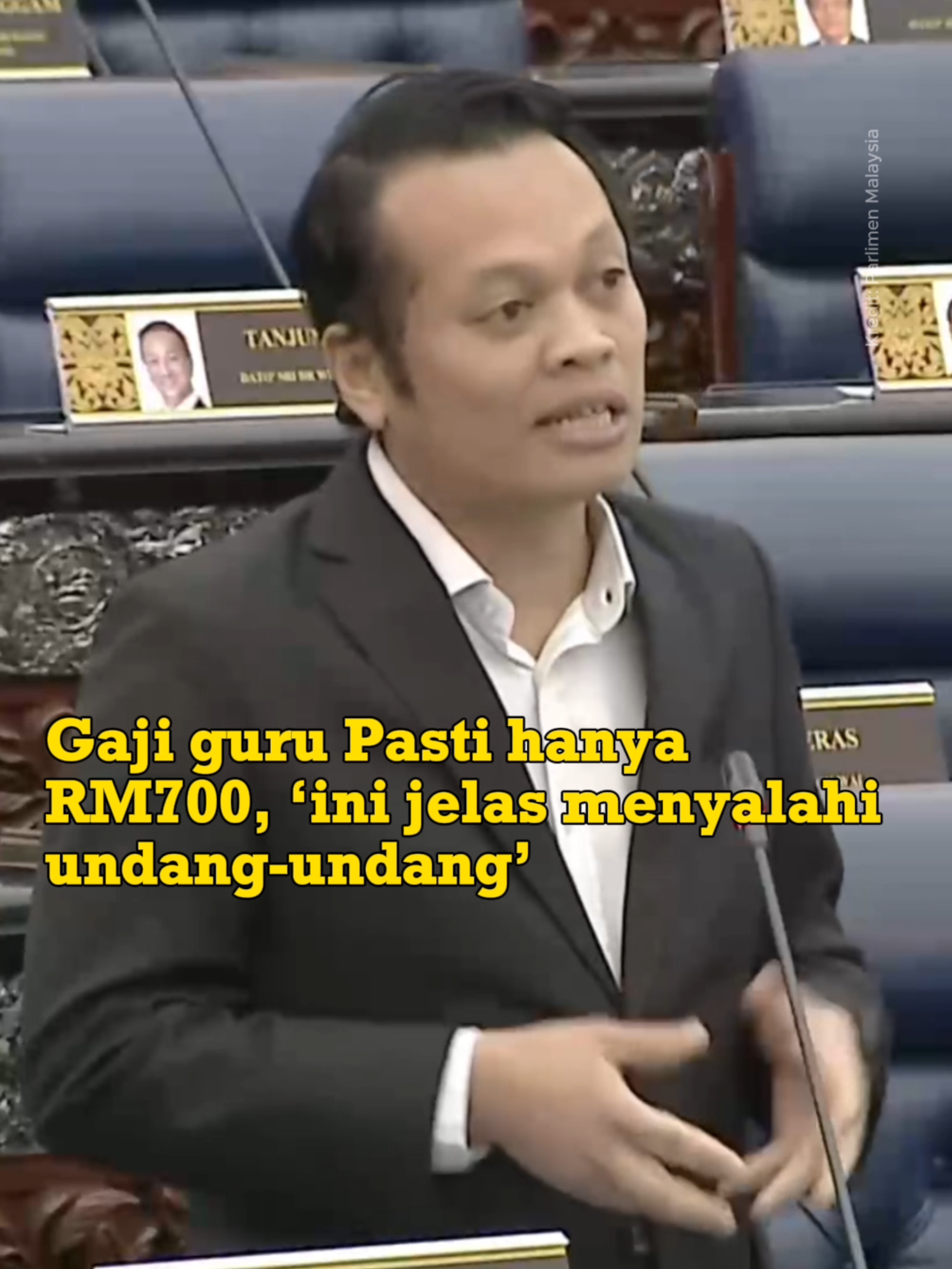 Pembayaran elaun antara RM600 hingga RM700 disifatkan sebagai bukan saja ‘tidak adil’ kepada lebih 9,500 guru di pra-sekolah kendalian PAS tetapi juga melanggar undang-undang, demikian tegas Nik Nazmi Nik Ahmad (PH-Setiawangsa). Nik Nazmi berkata alasan guru di Pusat Asuhan Tunas Islam (Pasti) adalah sukarelawan dan bukannya pekerja adalah tidak boleh diterima dan jauh dibawah kadar gaji minimum. Tegas beliau perkara itu bercanggah dengan peraturan gaji minimum RM1,700 dan mengelak kewajipan lain seperti caruman Kumpulan Wang Simpanan Pekerja (KWSP) dan Pertubuhan Keselamatan Sosial (Perkeso). #niknazmi #ph #setiawangsa #kwsp #perkeso #parlimen #parlimenmalaysia #parliament #tadika #pasti #beritaterkini #beritatiktok #newsattiktok #trendingnewsmalaysia