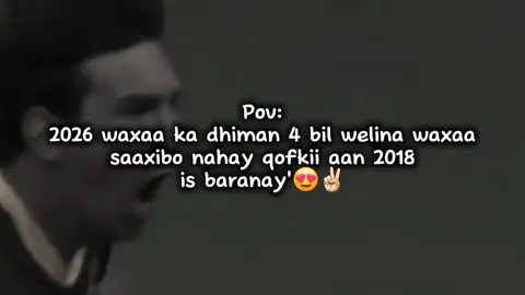 majiraa saxib aad sanado badan is taqaaniin😍🫂#1m #isthebest 