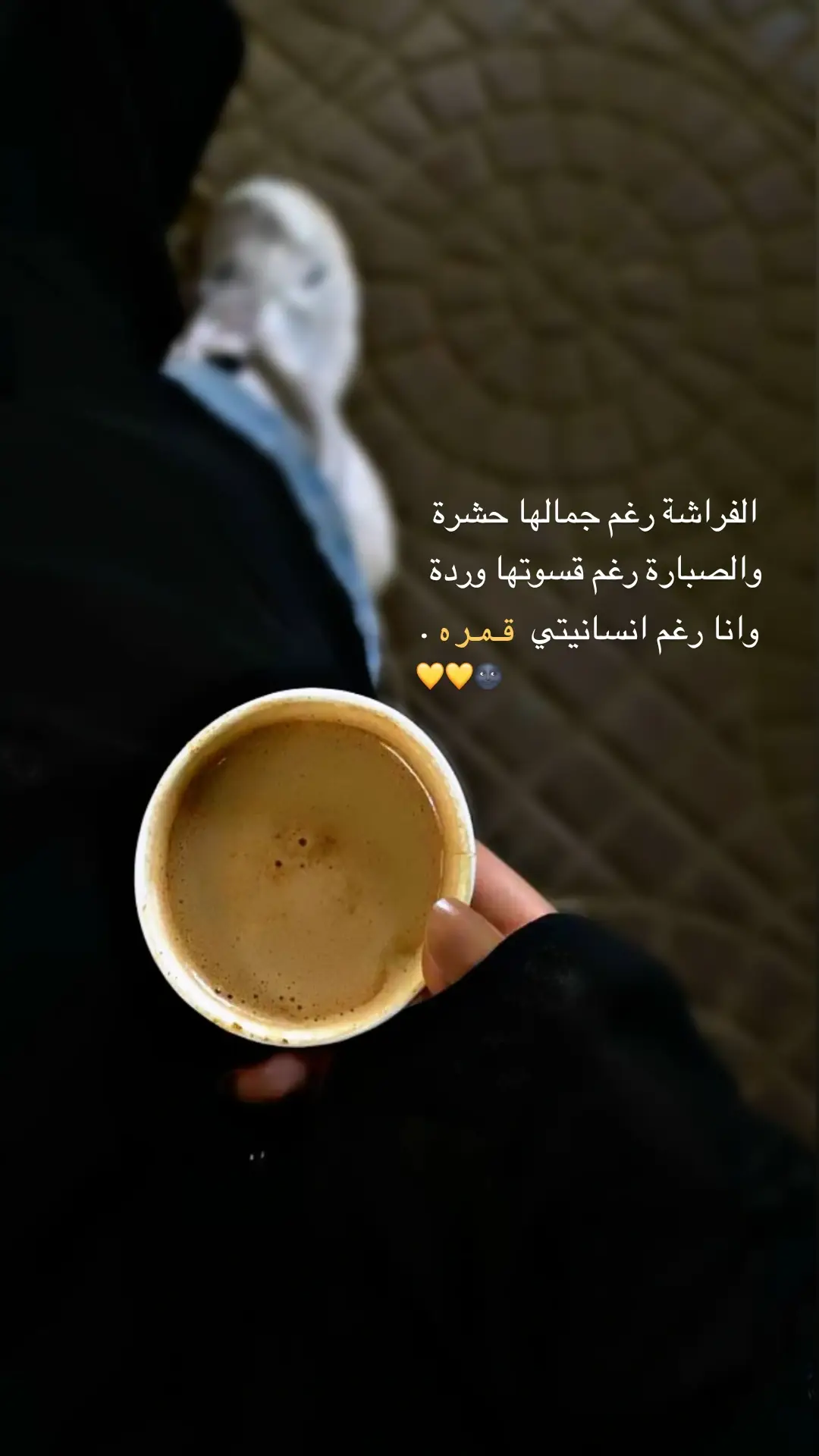 #لايڪ #CapCut 