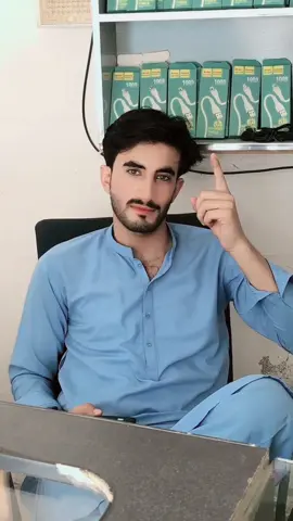 #ishq #kawo #pohto #kawoo #fyppppppppppppppppppppppp 