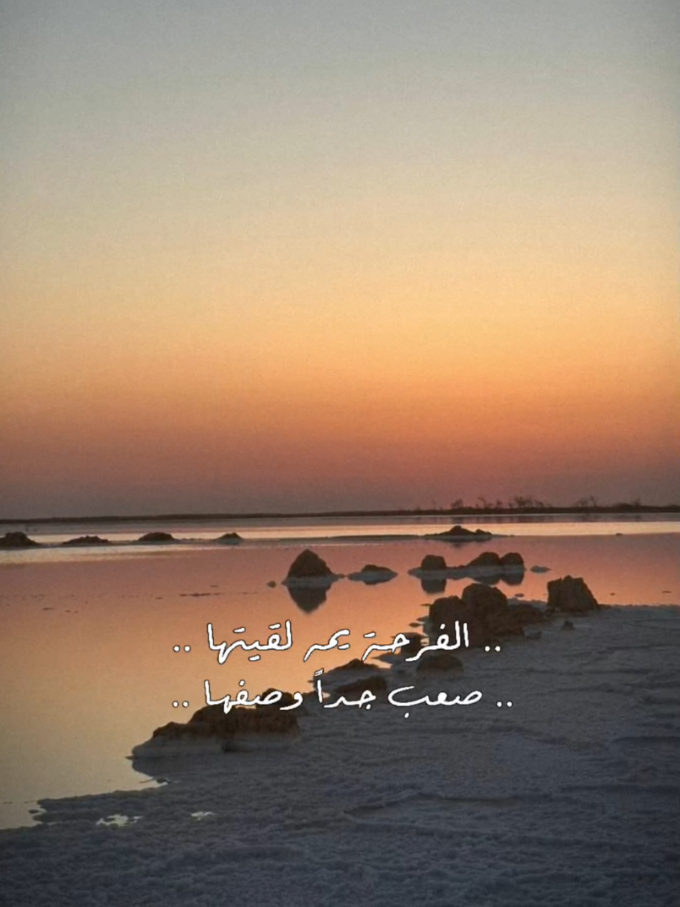 #CapCut #متابعه_ولايك_واكسبلور_احبكم #اكسبلورexplore #❤️‍ #تصميمي #الشعب_الصيني_ماله_حل😂😂 #pov #تصميم_فيديوهات🎶🎤🎬 #لايكات #لايك_متابعه_اكسبلور #zahra #loveyou #foryoupage #الفرحة_يمهه_لقيتها_صعبه_جدا_وصفها😍❤ 