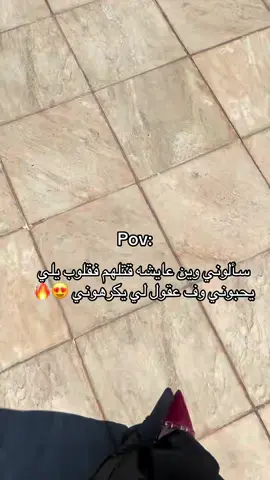#misrata #libya🇱🇾 