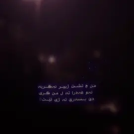…….𝟏𝟐;𝟏𝟒.....