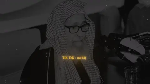 الشيخ : صالح الفوزان  .  العلم قال الله قال رسوله قال الصحابة هم أولو العرفان ما الدين نصبك للخلاف سفاهة  بين الرسول وبين قول فلان :  .  .  ....  .  ..  .  .  .  .  .  .  .  .  .  .  .  .  .  .  .  .  .  ..  .  .  .  .  .  .  ..  .  .  .  .  .  ..  ..  ...  .  .  .  .  .  .  .  .  .  .  .  #شيخ_الأسلام_ابن_تيمية #ابن_تيمية #ابن_باز #ابن_عثيمين #القارئ_خالد_العلمي #الداء_والدواء #لا_اله_الا_الله_محمد_رسول_الله #سبحان_الله_وبحمده_سبحان_الله_العظيم #حسبنا_الله_ونعم_الوكيل #احاديث_نبويه🕋 #خالد_العلمي🍃🌿 #oops_alhamdulelah #أحدايث_نبوية #يارب_فوضت_امري_اليك #خالد_العلمي_كتاب_الداء_والدواء #خالد_العلمي #لا_اله_الا_الله_وحده_لاشريك_له #الشيخ_صالح_الفوزان #الشيخ_صالح_الفوزان #عثمان_الخميس  #الشيخ_صالح_الفوزان_حفظه_الله 
