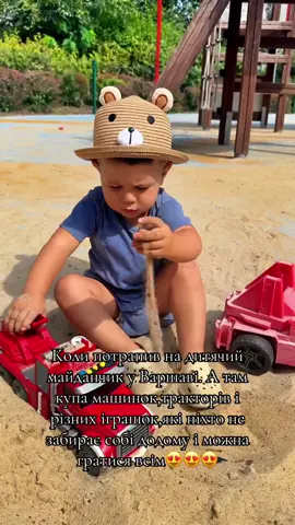 #жарти😅 #декретнийгумор💪😂 #материнство❤️🥰 #babiboy💙 #son❤️❤️❤️ 