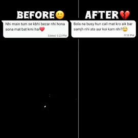 |💔🥀|