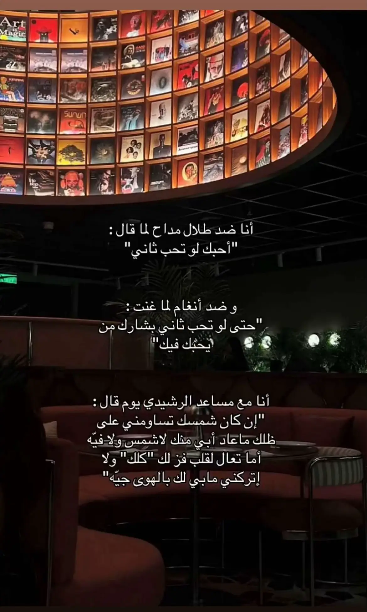 #مكة #ستوريات #ترندات_تيك_توك #الشعب_الصيني_ماله_حل😂😂 #تصميم_فيديوهات🎶🎤🎬 #ترند #عيد_ميلاد_ابني 