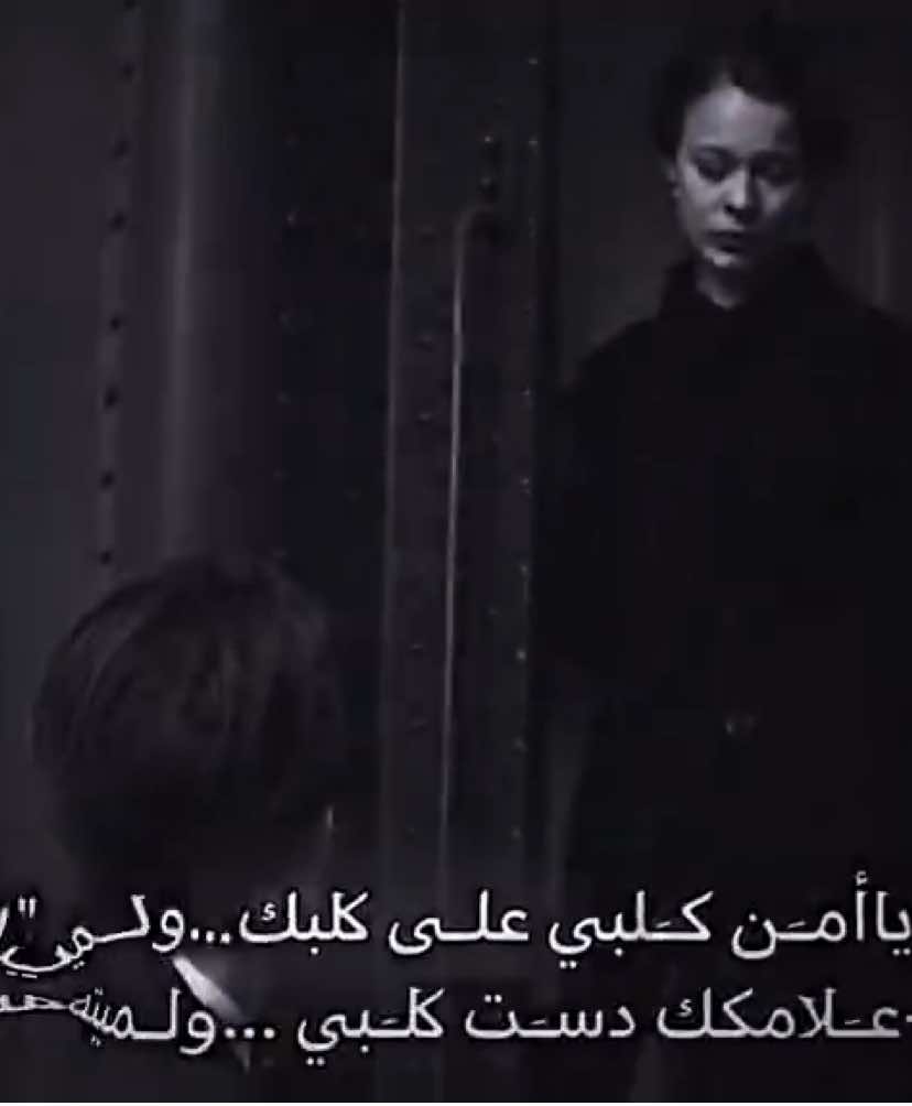 #اخرر_فيديو_فتره_ونرجععع_💔💤👋#اعاده_نشر🔁 #مالي_خلق_احط_هاشتاقات #لايك__explore___ #شعب_الصيني_ماله_حل😂😂 #متابعه_ولايك_واكسبلور_احبكم #مصمم_فيديو_ستار✨🖤 #مالي_خلق_احط_هاشتاقات 