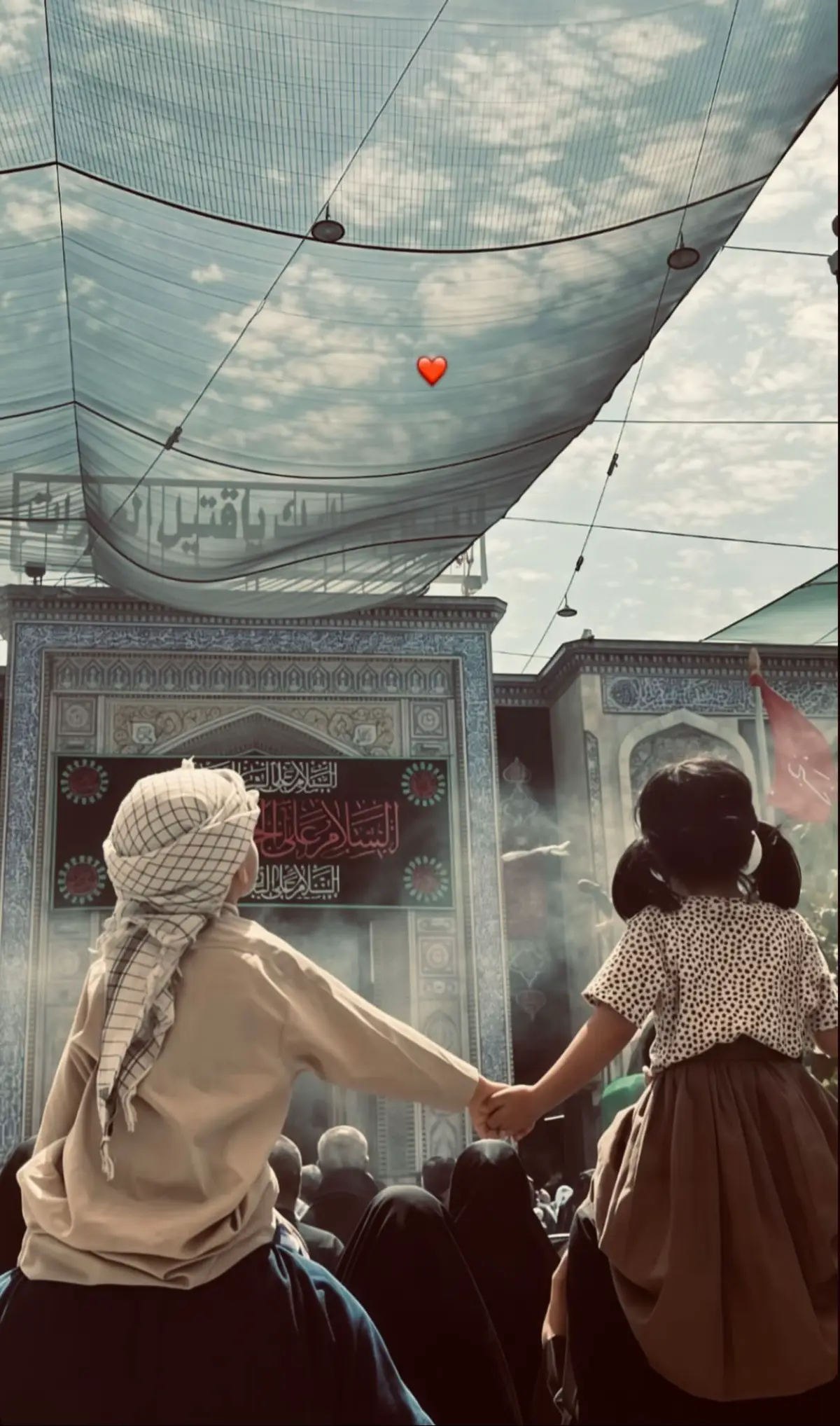 #كربلاء #البصره_عراق #ا #النجف 