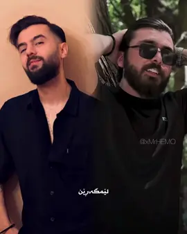 لــێمگەرێــن🖤