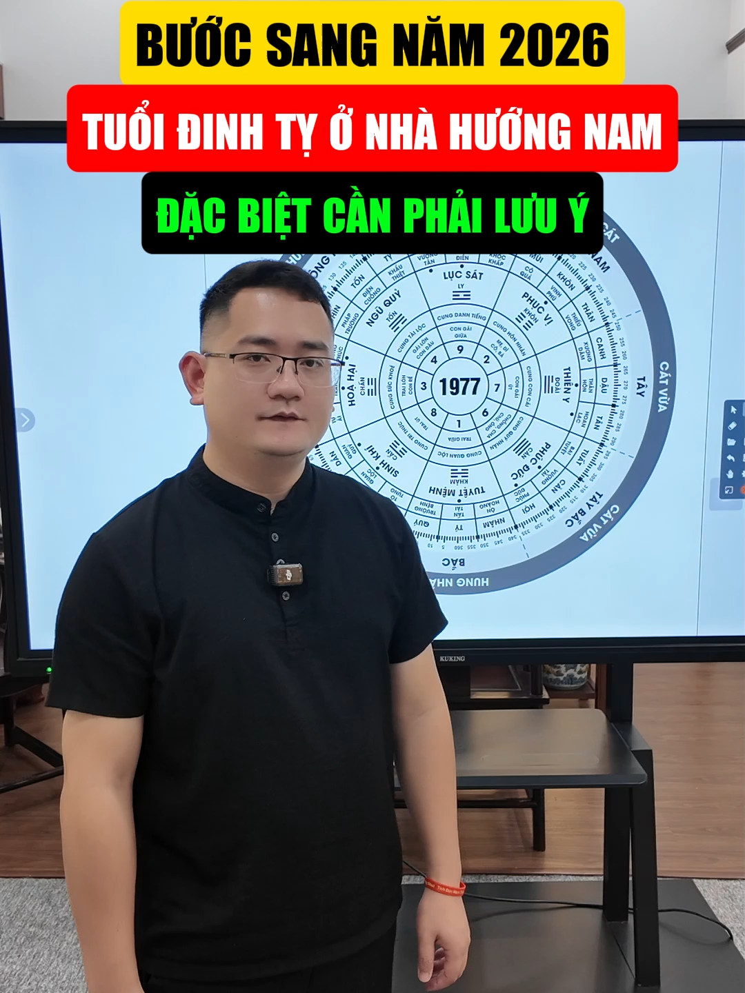 Tuổi Đinh Tỵ Ở Nhà Hướng Nam 2026 Tuyệt Đối Cần Lưu ý #thaytuankhamnha #phongthuyhuongnha #phongthuy
