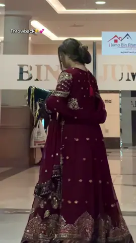 💕#foryou #umenat❤️ #kainatumar👩‍❤️‍👨 #sherabrajumar🐅 #kainatkanwal82978 