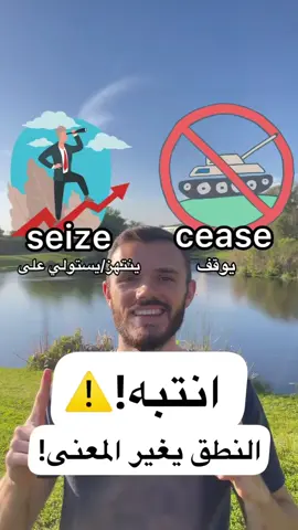 #englishteacher #تعلم_اللغة_الانجليزية 