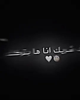 علحياه سوه🙇🤍 #نجف #علاوي 