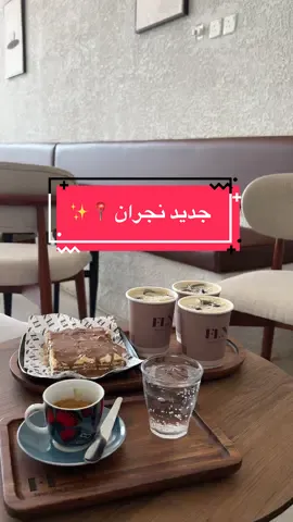 المكان اللي تدخله اضاهء من كل جهه يجذبني ☀️🧲❤️‍🔥 