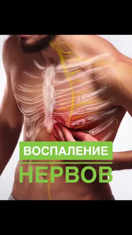 ✍🏻 Для записи на приём в Астане пиши на номер WhatsApp: +7 (705) 562-42-05 Для записи на приём в Алмате пиши на номер WhatsApp: +7 (705) 511-58-84 Либо в шапке профиля нажать на Ссылку для записи на приём 🏥Адрес:  г. Астана, ул. Мангилик Ел 37. г. Алматы, ул. Маметовой, дом 36. #myspine #мануальнаятерапия #мануалистастана #мануальныйтерапевт #висцеральныймассаж #послеродов #висцеральнаятерапия #позвоночник #сколиозастана #астана 