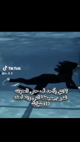 #لاكاتكم_متابعاتكم_اكسبلورر💞 