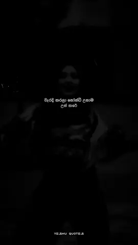 #fyp #foryou #nostalgia #2million #viralvideo #goviral #yeshu🔥 
