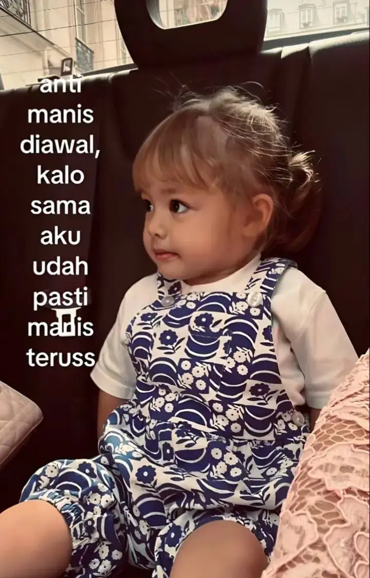 😖