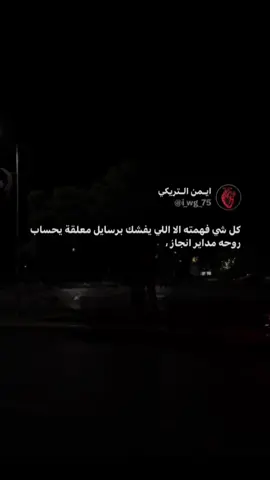 قنـاتي التيلي فلباايو 