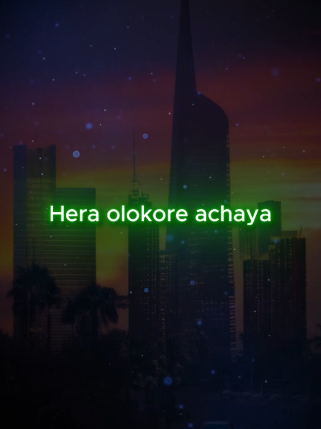 Feel the Flow❤️OKELLO MAX - Taya Lyrics #fypシ゚ #goviral #foryou #fyp #trending #lyricsvideo #taya #goviral #sorry 