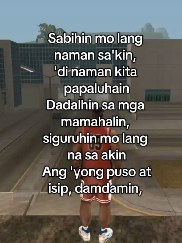 I'mma Flirt lyrics #fy #songlyrics #lipsync #lyrics #fyp 