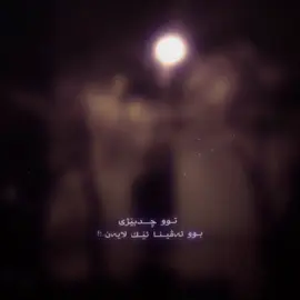 …….𝟏;𝟐𝟓……