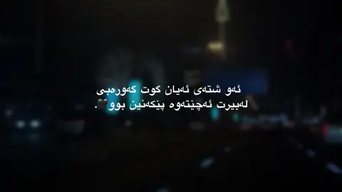 1:26#edit #forrepost #foryou #foryoupage #fypage #fyp #fyppppppppppppppppppppppp #foryourpage #jeho #💔 