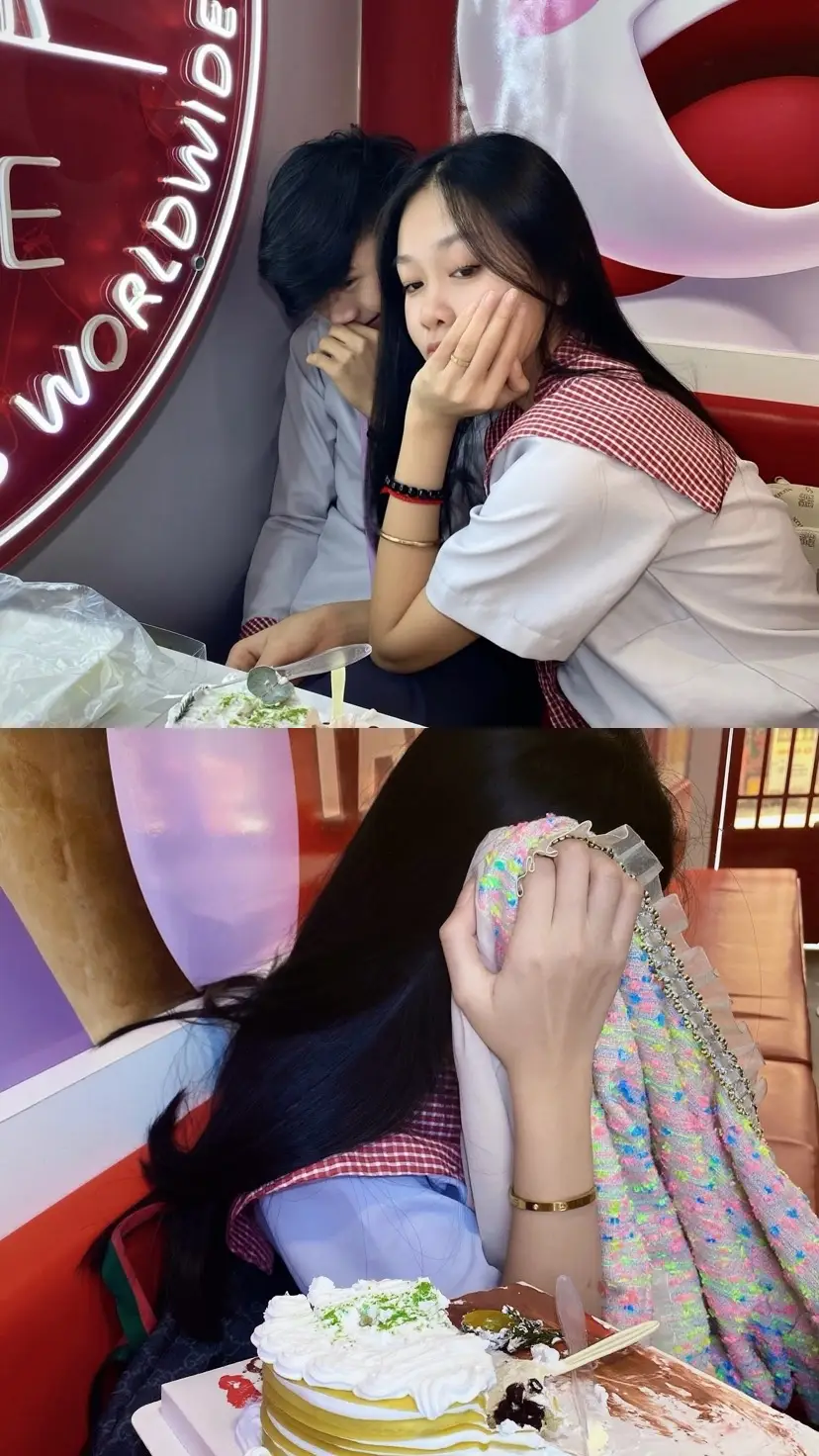 🥹