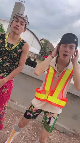 #เทรนวันนี้ 