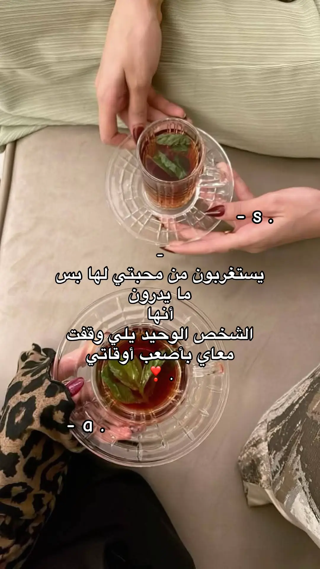 مَحبوبتي😔. #ليبيا_طرابلس_مصر_تونس_المغرب_الخليج #تركيا_اسطنبول_العراق_سوريا_مصر #فرنسا🇨🇵_بلجيكا🇧🇪_المانيا🇩🇪_اسبانيا🇪🇸 