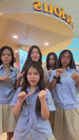 #foryoupage #fyppppppppppppppppppppppp #agit #uphcollege 