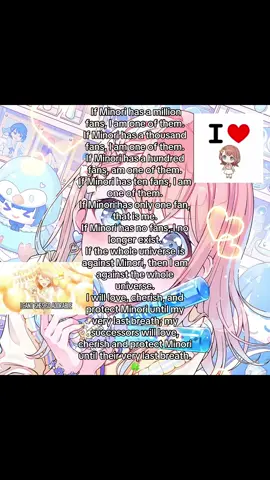 MINORIII MINORIN ILYSMMM MINORI MINORI 🍀💕#minorihanasato #minori #hanasatominori #minoriisthebest #projectsekai #pjsk #moremorejump 