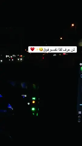 #مروه_الدوليه #سقاني_مر #لمن_عرف_لقي_نفسو_فوق😂😂😂🔥🔥 #سودانيز_تيك_توك_مشاهير_السودان #africa #afrobeats #القوات_المسلحة_السودانية🦅🇸🇩🦅 #الشعب_الصيني_ماله_حل😂😂🙋🏻‍♂️🇧🇭_ #امدرمان #الشعب_الصيني_ماله_حل😂😂 #القوات_المسلحة_السودانية 