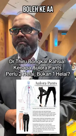 Ramai ingat satu helai Aulora Pants dah cukup… Tapi rupanya TIDAK! 😱 Dr Thiru kongsikan sebab kenapa 2 helai lebih baik — bukan sekadar untuk keselesaan, tapi untuk kesan terapi yang konsisten dan maksimum. ✅ Boleh pakai siang & malam tanpa tunggu basuh kering ✅ Badan sentiasa dalam “healing mode” ✅ Jaga kesihatan lutut, pinggang & saraf dengan optimum 💬 Tonton sampai habis penjelasan dari Dr Thiru — mungkin ini kunci kesembuhan yang anda cari! #AuloraPants #DrThiru #BEInternational #Kesihatan #HealingMode 
