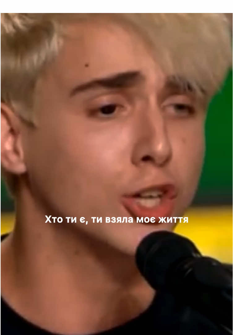 Посилання на телеграм з піснями є в описі каналу!!!#піснядлятебе #пісняукраїнською #путінхуйло🇺🇦 
