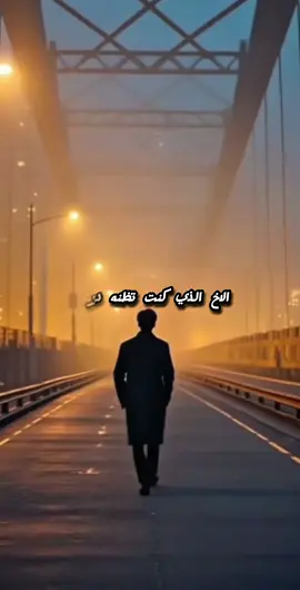بدون عنوان #اقتباسات #حكم #خواطر #كلام_من_ذهب☑ #كلام_من_القلب #عبارات #كلام_جميل #الشعب_الصيني_ماله_حل😂😂 
