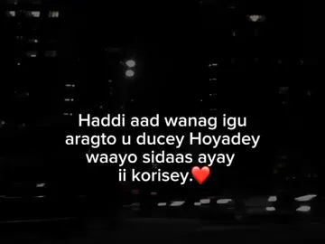 #pandha #viewsxumo💔😭 #fypviralシ 