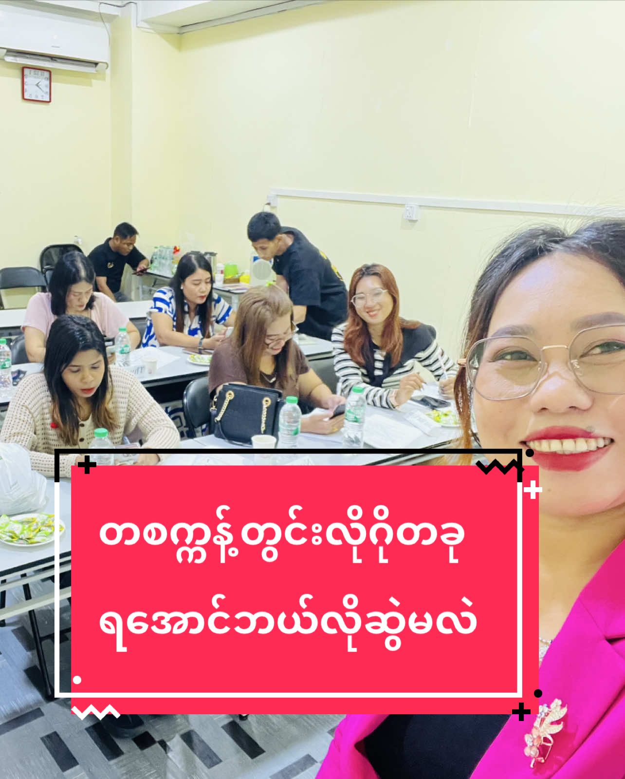 #onthisday #တစက္ကန့်တွင်းလိုဂိုတခု ရအောင်ဘယ်လိုဆွဲမလဲ#