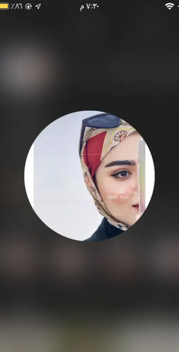 اجمل صور بنات 🧸❤🫀#صور_كأنها_لك #صورنا_من_فضلك #ينات_تيك_توك💕💘🤪😴😪🤣😅😥😷😍 #كيوت #عيوني 