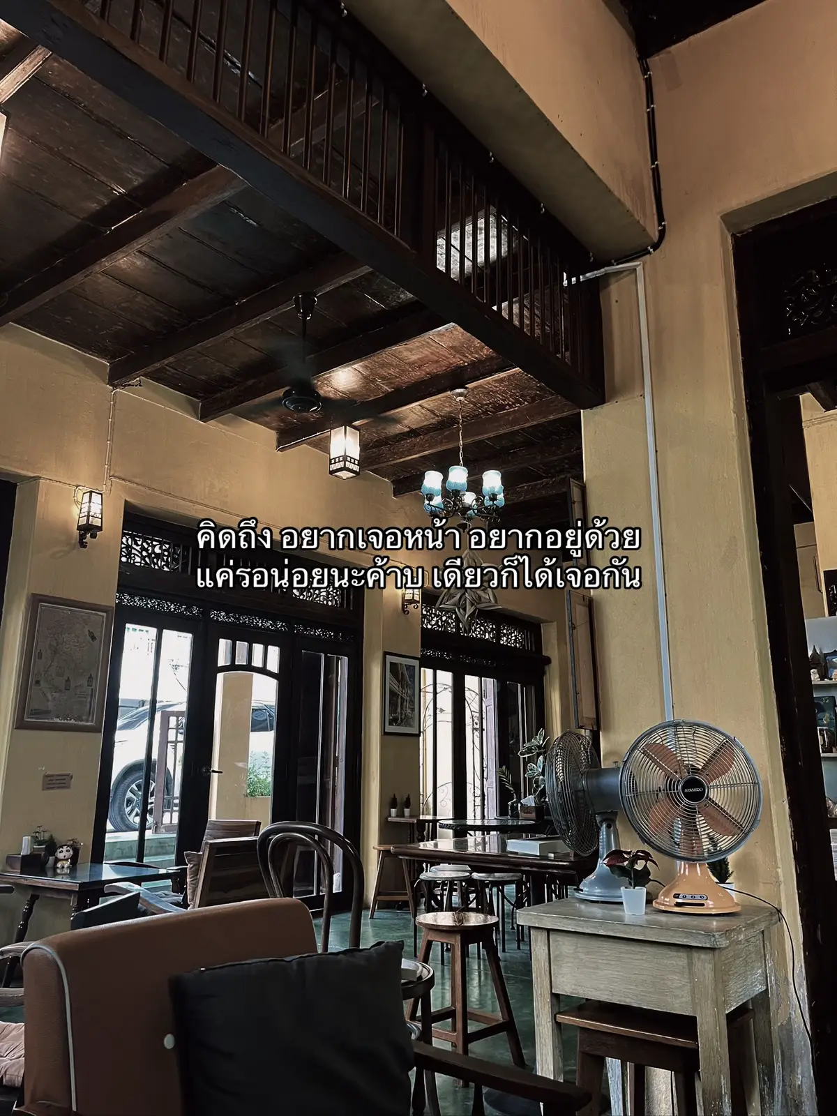 รอน่อยน่าที่รัก🥺🫂#wlw #คิดถึงแฟน #รักทางไกล #เธรดรัก #แท็กแฟน #เธรดรักแฟน #รักแฟนคนเดียว 