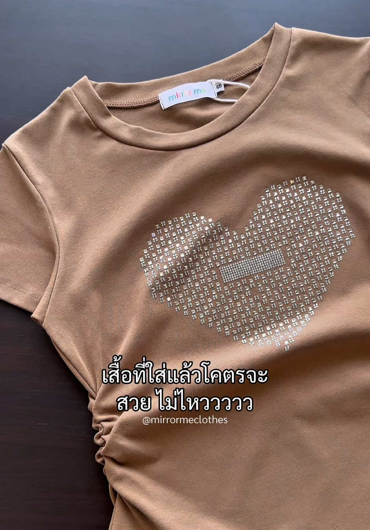 เพชรวิบวับมาก ซักไม่หลุด!!!✨