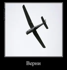возвращайся #тула 