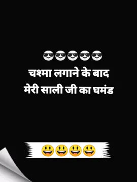 ##Hayee lines`~😘 duet kro apki video virl 100%~☺ #unfrezzmyaccount  #msaqib_088 #foryou #1millionaudition #viralvideo   #foryou #fypシ゚viral #saqib_types088trickmaster  #viralaccount✔ #growaccount #100kviews #foryou #viralvideo #unfrezzmyaccount #foryou #1millionaudition #fypシ゚viral #100kviews  #growaccount