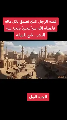 #الشعب_الصيني_ماله_حل😂😂 
