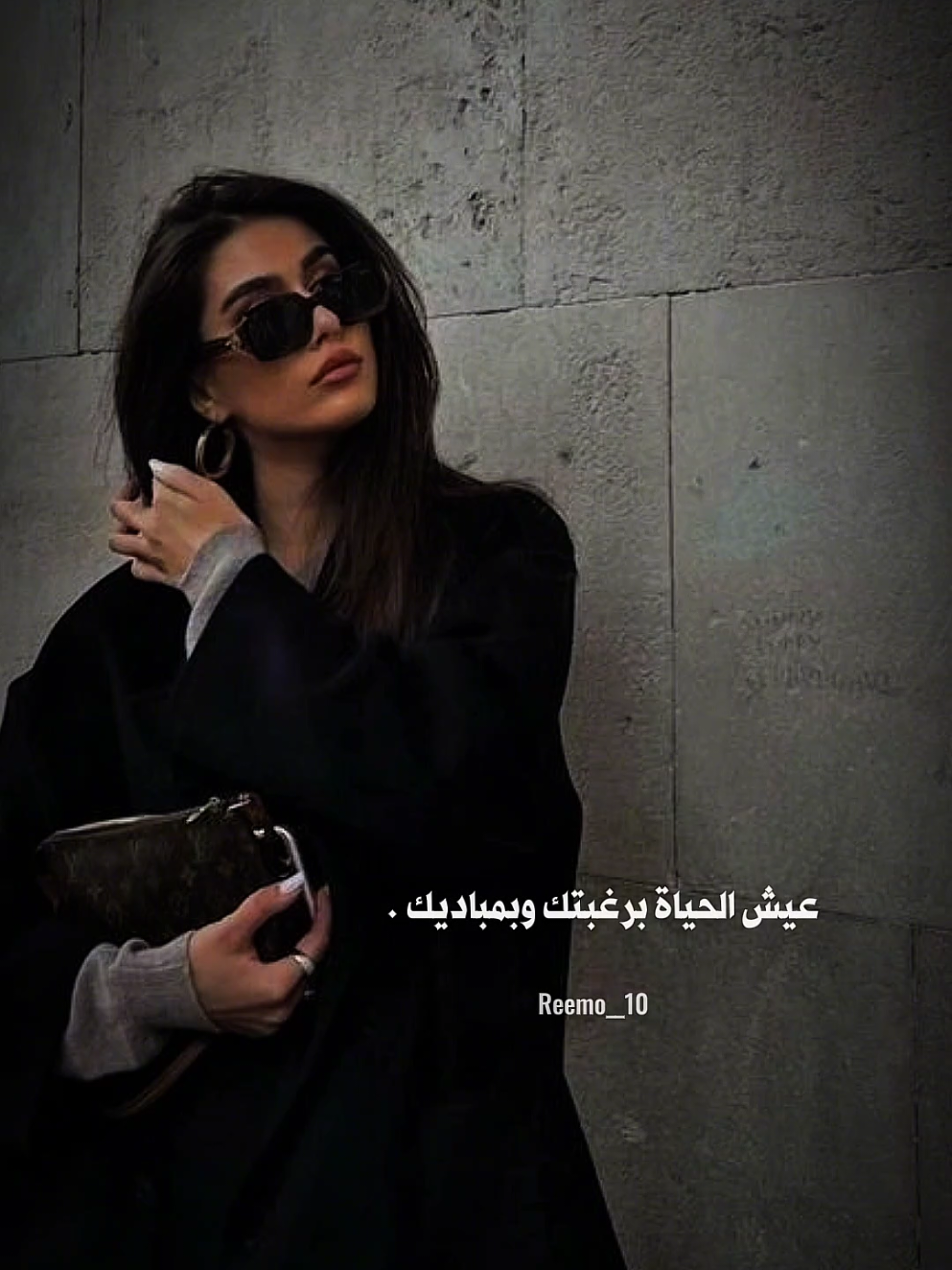 عيش الحياة برغبتك وبمباديك..👌🤍 #ياسر_التويجري #ياسر_التويجري_شعر #الريم💙🍂 #نرجسيه💙👑 #بودكاست_ريمو💙🍂 #بودكاست_فنجان 